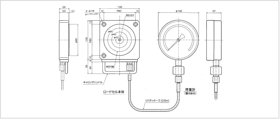 YHLシリーズ寸法図