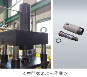 老朽化品の更新・改善工事