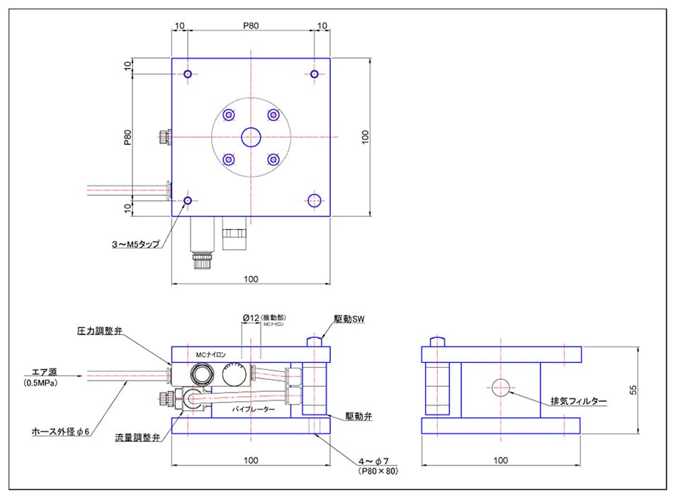 小型振動プレス寸法図